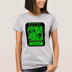 Public Advert för japansk Tokyo-Tunnelbanan T Shirt