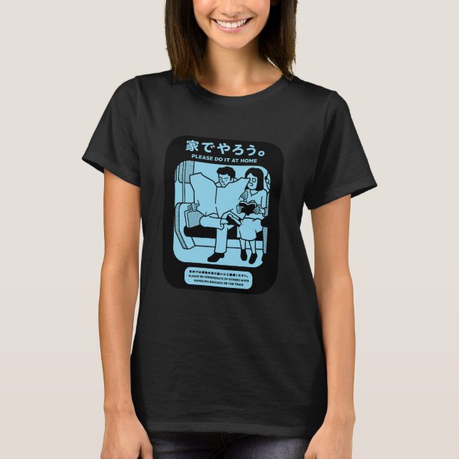 Public Advert för japansk Tokyo-Tunnelbanan T Shirt (Framsida)