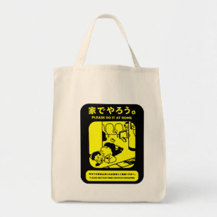 Public Advert för japansk Tokyo-Tunnelbanan Tygkasse