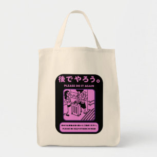 Public Advert för japansk Tokyo-Tunnelbanan Tygkasse