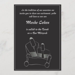 PubMitzvah inbjudan - läsning Torahen