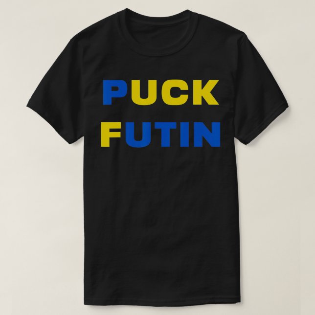 Puck Futin  A Ukraine  T Shirt (Design framsida)