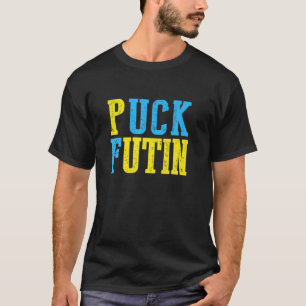 Puck Futin I står på Ukrainas Älskare Su T Shirt