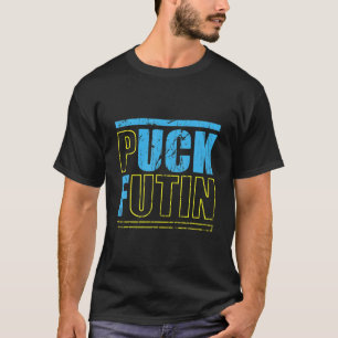 Puck Futin I står på Ukrainas Älskare Support Ukra T Shirt