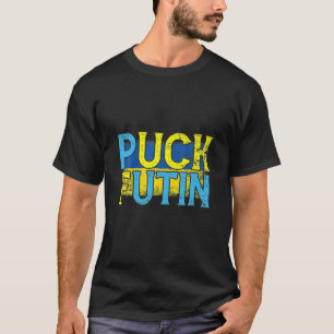 Puck Futin I står på Ukrainas Flagga Ukrainas lov T Shirt