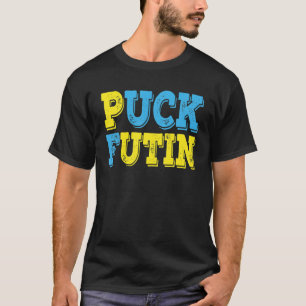 Puck Futin Memo med Ukraina Älskare Suppo från Ukr T Shirt