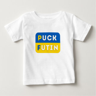 Puck Futin T Shirt