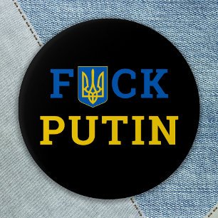 Puck Futin Ukraina Support Ukrainaknapp Knapp