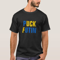 Puck Futin Ukraina Support Ukrainska Manar
