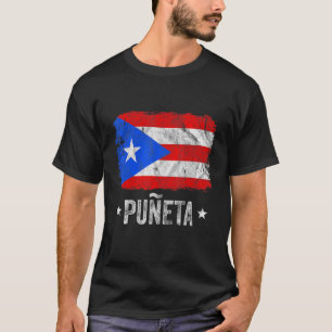 Puerto Rican Boricua Hispanic Puñeta Puerto Rico T Shirt