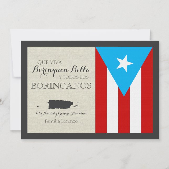 Puerto Rican-julen: Patriotic Flagga Julkort (Framsida)
