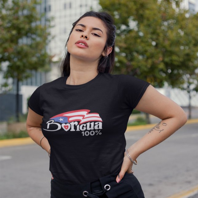 Puerto Rico Boricua T Shirt (Puerto Rico Boricua T Shirt)
