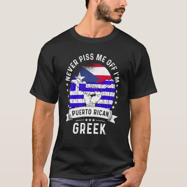 Puerto Rico Flag Greece Grown Humor Pride T Shirt (Framsida)