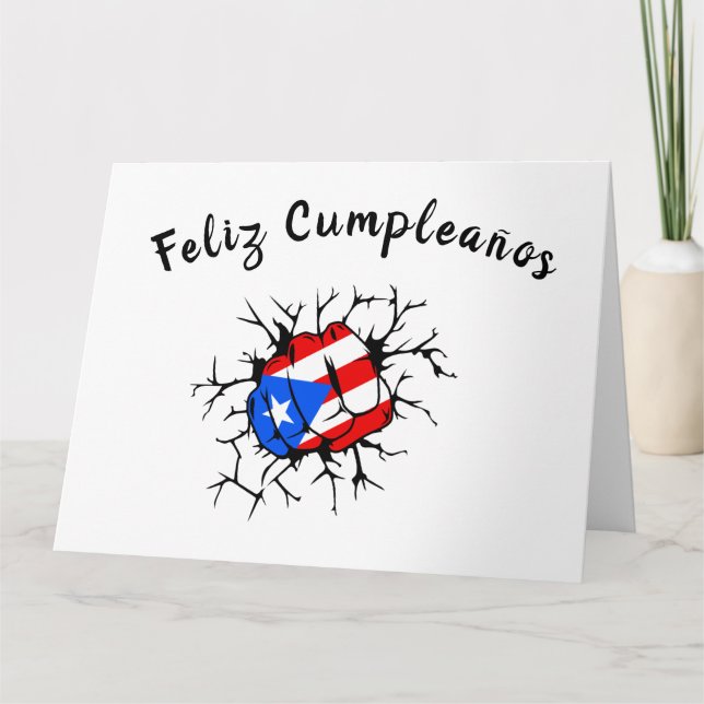 Puerto Rico-födelsedagskort i Flagga Kort (Framsida)