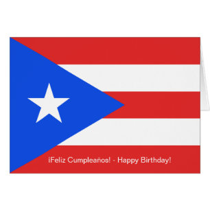 Puerto Rico-hälsningskort för Flagga Hälsningskort