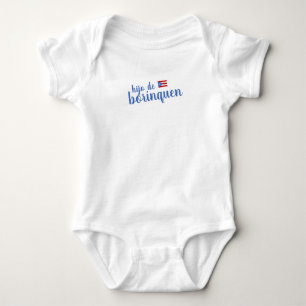 Puerto Rico Hijo de Borinquen Boy T Shirt