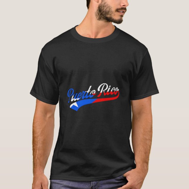 Puerto Rico T Shirt (Framsida)