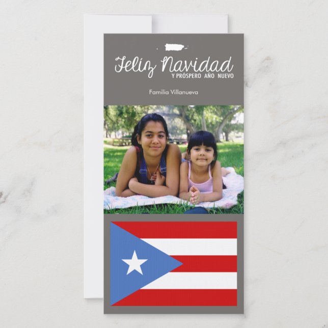 Puertoricansk jul God jul Julkort (Framsida)