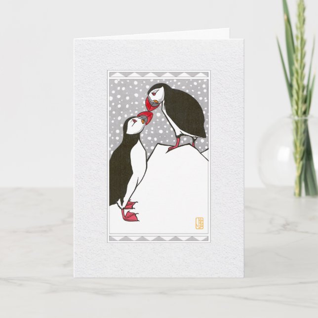 Puffins Säsong-mappat gratulationskort Kort (Framsida)