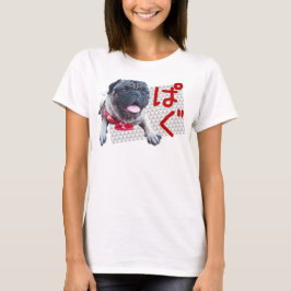 pug パグ t shirt