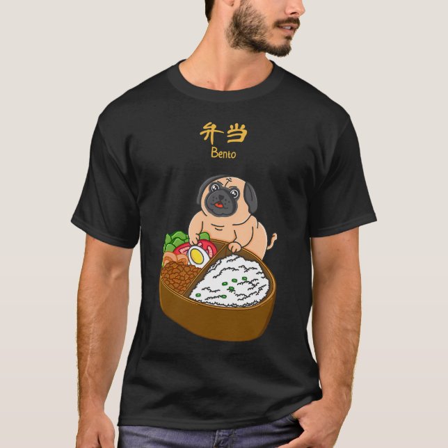 Pug och Bento T Shirt (Framsida)