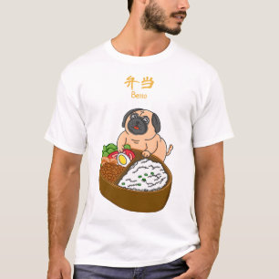 Pug och Bento T Shirt
