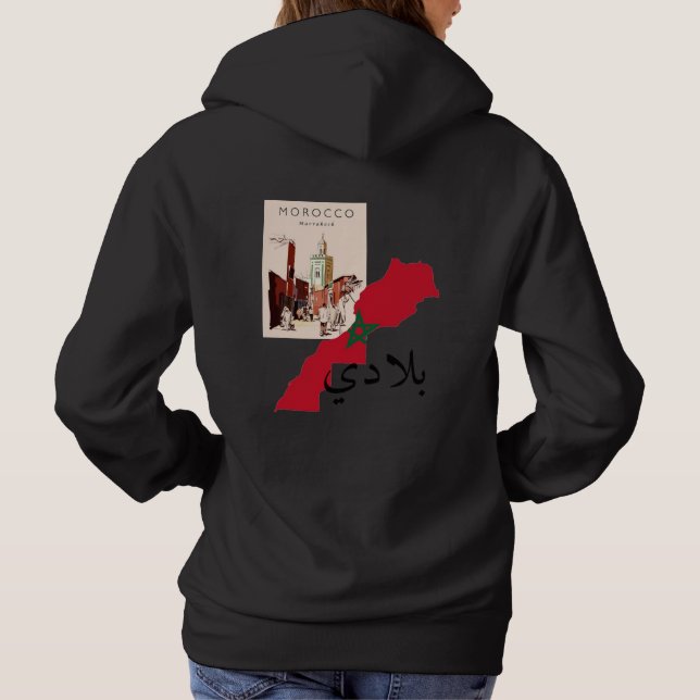 pull en coton marocain t shirt (Baksida)