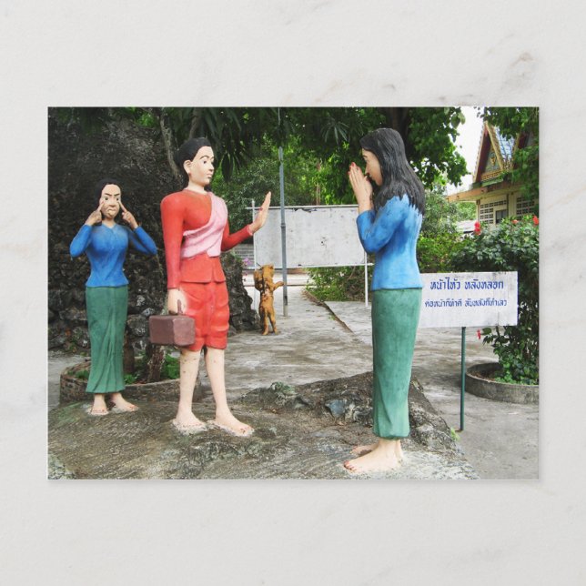 Pulla Ansikte bakom ryggen på dig Vykort (Framsida)