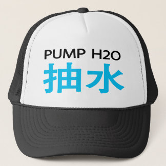 Pumpa H2O-抽水hatten Truckerkeps