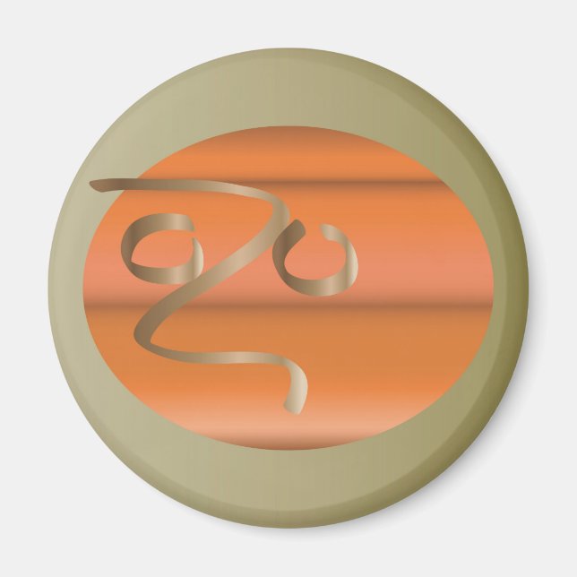 pumpa magnet (Framsidan)