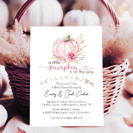 Pumpkin Flicka Shower Watercolor Blommigt Rosa Inbjudningar