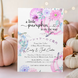 Pumpkin Flicka Shower Watercolor Dreamy Rosa Inbjudningar