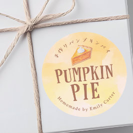 Pumpkin Pie Thanksgiving Bakery Baked Goods Runt Klistermärke