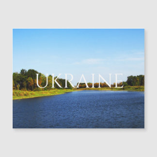 Pund i den södra stäppregionen i Ukraina Postc