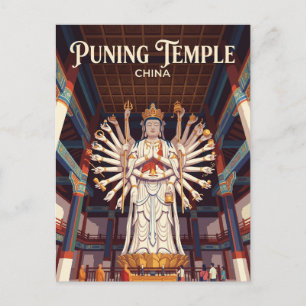 Puningtempels stora Mahavirahall Kina Vykort