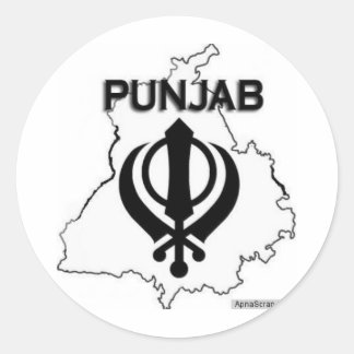 Punjab Series Runt Klistermärke