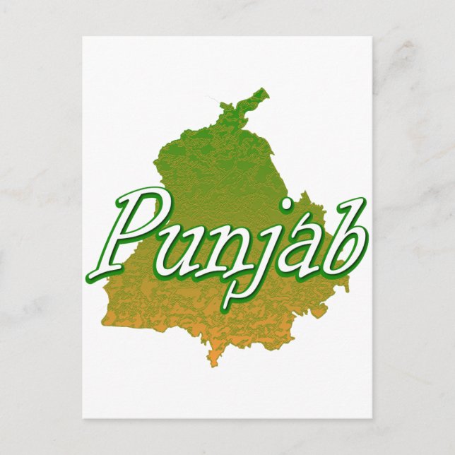 Punjab Vykort (Framsida)