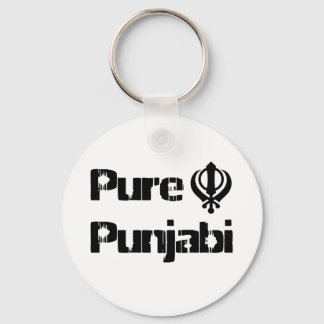 Punjabi Khanda Sikh Khalsa Design Merchandise Nyckelring