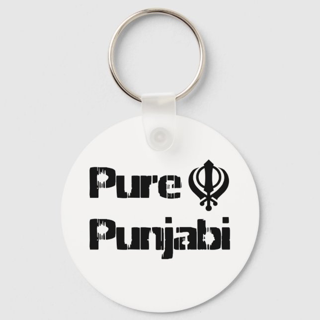 Punjabi Khanda Sikh Khalsa Design Merchandise Nyckelring (Framsida)