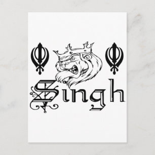 Punjabi Khanda Sikh Khalsa Design Merchandise Vykort