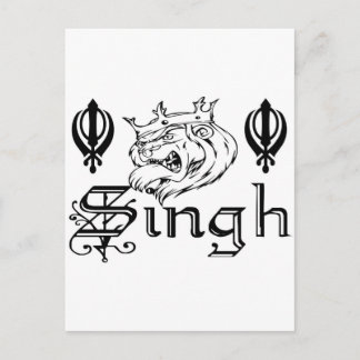 Punjabi Khanda Sikh Khalsa Design Merchandise Vykort