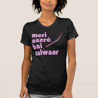 Punjabi: Min stirrande är en dolk Tröja