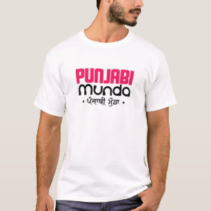 PUNJABI MUNDA T SHIRT