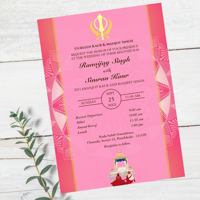 Punjabi Sikh Bröllop Anand Karaj Golden Inbjudningar (Skapare uppladdad)