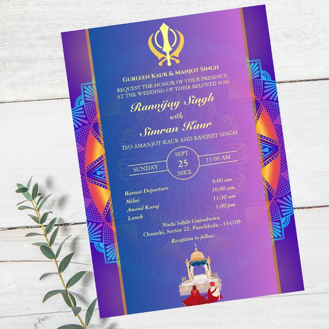 Punjabi Sikh Bröllop Anand Karaj Golden Inbjudningar (Skapare uppladdad)