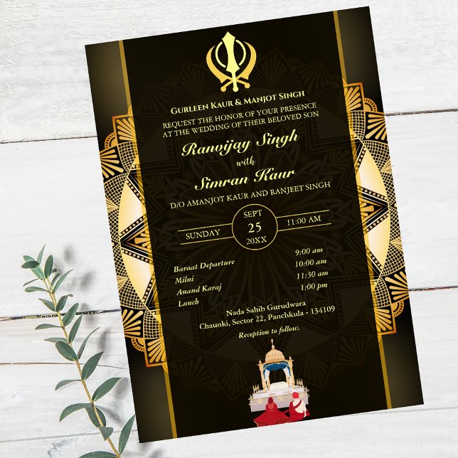 Punjabi Sikh Bröllop Anand Karaj Golden Inbjudningar (Skapare uppladdad)