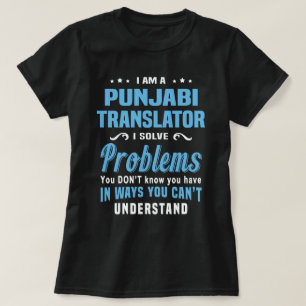 Punjabi Translator T Shirt