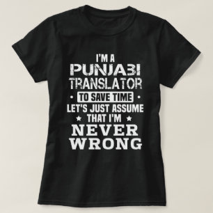 Punjabi Translator T Shirt