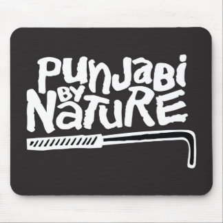 Punjabien vid naturmusen vadderar musmatta
