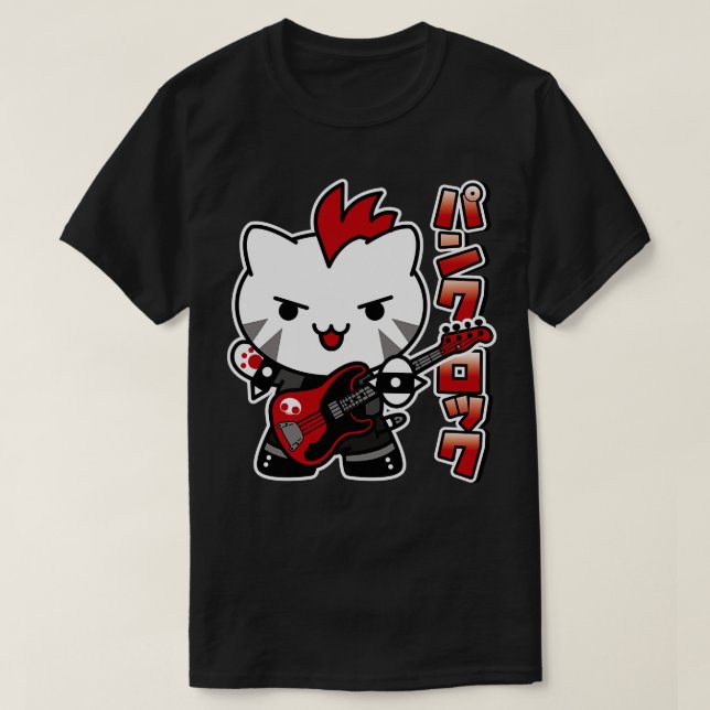 Punk Sten Cat T Shirt (Design framsida)